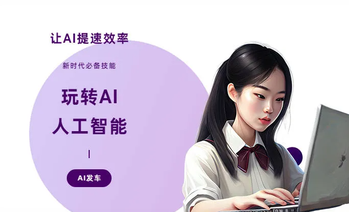 岫岩满族自治县AI技术拆解：手机智能软件检索底层逻辑，读懂GEO优化核心原理